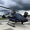 Vlada RS-a ukida Helikopterski servis i letjelice prebacuje policiji