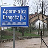 Banja Luka: Zbog poplava proglašeno vanredno stanje u 16 mjesnih zajednica