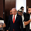 Jedno od rijetkih putovanja: Benjamin Netanyahu  2. aprila ide u Mađarsku, sastat će se s Orbanom