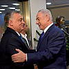 Za Orbana međunarodno pravo ne znači ništa: Netanyahu stiže u Mađarsku uprkos haškoj potjernici