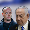 Uhapšeni najbliži saradnici Benjamina Netanyahua: Radili tajne poslove za Katar?