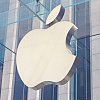 Apple kažnjen u Francuskoj zbog složenih opcija privatnosti