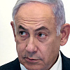 Netanyahu saopćio da Izrael ukida carine na sve američke proizvode