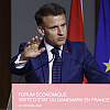 Francuska održava sjednicu odbrambenog kabineta zbog tenzija između Irana i SAD-a