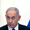 Netanyahu otputovao u četverodnevnu posjetu Mađarskoj uprkos nalogu za hapšenje