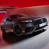 Mercedes-AMG CLE 53 dobio specijalna izdanja