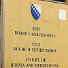 Naredne sedmice počinje suđenje za genocid u Srebrenici bivšim pripadnicima VRS-a