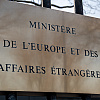 Francuska: Zabrinuti smo, zbog zakona i odluka u RS-u podriva se ustavni poredak BiH