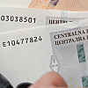 Centralna banka BiH domaćin TAG konferencije, fokus na štampanju i obradi novčanica