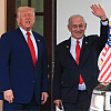 Netanyahu želi da iranska nuklearna postrojenja budu "fizički dignuta u zrak i demontirana"