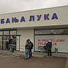 Banjalučki aerodrom zabilježio rekordan broj putnika, u najavi dodatna poboljšanja usluga