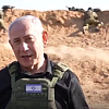 Netanyahu sa sjevera Gaze zaprijetio Hamasu: "Trpjet će sve više udaraca"