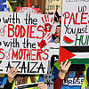 Sarajevo: U nedjelju se održava protestna šetnja za Palestinu zbog sve brutalnijih napada za civile