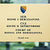 Bivšem blagajniku BHANSA-e Dejanu Pudaru pet godina zatvora za pronevjeru u službi