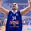Kamenjaš pred potpisom za klub koji će od naredne sezone nastupati u Euroligi