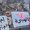 Protesti Palestinaca u Gazi protiv Hamasa i rata: "Ne teroru, da miru"