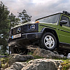Mercedes predstavlja retro G-Klasu: Maslinasta boja i karirana sjedišta