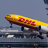 DHL obustavlja globalne isporuke od preko 800 dolara američkim kupcima
