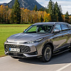 MG HS plug-in hibrid: Kompaktni SUV s dometom od 1.000 kilometara i najboljom cijenom u segmentu