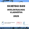Svjetski dan intelektualnog vlasništva bit će obilježen programom "Muzika kao univerzalni jezik"