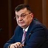 Uprava za indirektno oporezivanje usvojila dio žalbe na tender za kupovinu zgrade u Banjoj Luci
