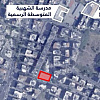IDF izdao upozorenje civilima: Udaljite se 300 metara od zgrade u Bejrutu, napast ćemo imovinu Hezbolaha