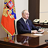 Putin proglasio prekid vatre od 8. do 11. maja uoči Dana pobjede, Kremlj pokazuje spremnost za pregovore