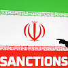 Iran, Velika Britanija, Francuska i Njemačka održat će nuklearne pregovore u petak