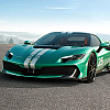 Ferrari 296 Speciale: Ispeglani aero paket i hibridni V6 motor sa 880 KS