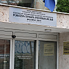 Porezna uprava FBiH izvršila 234 inspekcijska nadzora, izdate kazne u iznosu većem od 270 hiljada KM