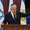 Benjamin Netanyahu: Poraz najvećih neprijatelja Izraela je vrhovni cilj, a ne spašavanje zarobljenika
