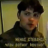Stevandić podijelio stari video sebe u uniformi VRS: 1992. sam ovo rekao, a vrijedi i sada