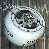 Sonda Kosmos 482 kruži oko Zemlje od 1972. godine, uskoro će ući u atmosferu planete