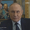 Putin o ratu, atomskom oružju i Zapadu: Otkrio zašto nije napao Ukrajinu 2014. i šta misli o nasljedniku