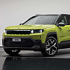 Jeep predstavio novi Compass, u igri je i elektropokretana opcija