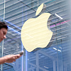 Apple ulaže žalbu na kaznu od 500 miliona eura zbog šutnje EU u pregovorima o usklađenosti