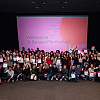 Otvorene prijave za volontiranje na 31. Sarajevo Film Festivalu