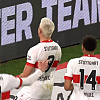 Pogledajte novi gol Demirovića u Bundesligi: Najbolji strijelac, a rijetko kad je starter
