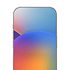 Apple za 20. godišnjicu namjerava predstaviti "futuristički" iPhone napravljen od stakla