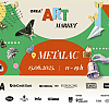 Deset puta veći, deset puta bolji: OREA Art Market slavi jubilej kreativnosti i svi su pozvani
