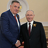 Dodik najavio novi sastanak s Putinom: Negira da je ruski čovjek, a sastaju se treći put u tri mjeseca