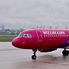 Wizz Air u ljetnoj sezoni pojačava letove iz Sarajeva za Abu Dhabi, saobraćat će se svaki dan