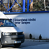 Inspekcija "češljala" Klinički centar u Sarajevu, izuzeti uzorci nakon prijava o infekciji