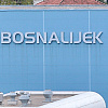 AS Holding pokreće preuzimanje Bosnalijeka: "Ovo je jedan od najznačajnijih tendera u postratnoj BiH"