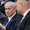 Netanyahu: Pristalice nam govore da scene gladi u Gazi iscrpljuju podršku i približavaju Izrael "crvenoj liniji"