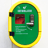 Na javnim lokacijama širom Sarajeva bit će postavljeno još 50 defibrilatora