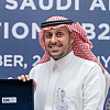 Delegacija Saudijske Arabije dolazi u Sarajevo, za Business Forum imaju nekoliko ciljeva