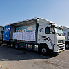Prvi put nakon jedanaest sedmica u Gazi započela distribucija humanitarne pomoći