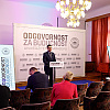UNSA pripremila program za obilježavanje 30. godišnjice genocida u Srebrenici i Dejtonskog sporazuma
