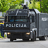 MUP USK nakon hapšenja 17 policajaca sutra raspisuje konkurs za prijem 135 novih